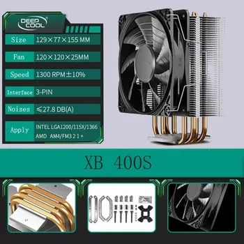  DeepCool XB300/400 FMI/AM4/AM3/AM2/AM1 Led mini toplotni cevi CPU hladilnik računalnik ventilator tiho big frost stolp LGA155X/775/1200/