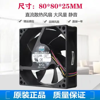  Brezplačna Dostava Za Cooler Master A8025-42RB-61P-P1 DC 12V 0.54 4 žice, 4-pin priključek 80 mm 80x80x25mm Strežnik Hlajenje Kvadratnih fan