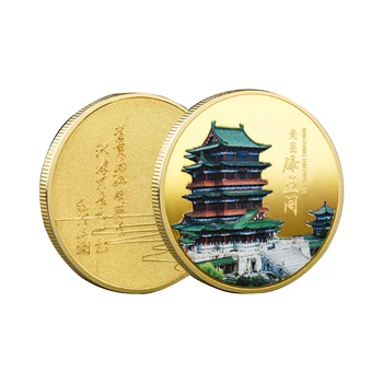  Kitajski Zbirateljske Kovance Tengwang Paviljon Krajev Naslikal Turističnih Kovinski Kolekcija Feng Shui Dekoracijo