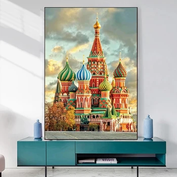  Rusija Saint Basil Cathedral Platno Slikarstvo Plakatov in Fotografij Evropske Lepo Arhitekturo, Wall Art Soba Dekor Estetske