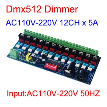  Visoka napetost 12 kanalov DMX512 Dekoder AC110V-220V 50HZ 12CH Dimmer 5A*12CH DMX dimmer Za navadne luči žarnice za razsvetljavo