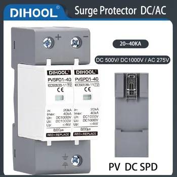  Prenapetostna Zaščitna Naprava Fotovoltaičnih DC Sistem SPD 2P/3P DC1000V 20KA~40KA Prenapetostna Zaščita AC275V DC500V Zaščito pred udarom Strele