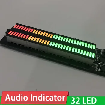  DYKB Ravni Zvoka Kazalnik Stereo Glasbeni Spekter zaslon odbor 32 lučka LED VU Ojačevalnik ZA DC 12V 24V Avto MP3 player