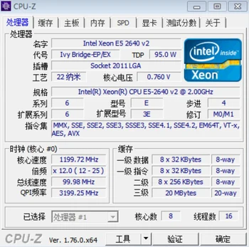  Original Intel Xeon processor E5-2640V2 2.0 GHz, 8-Core 20M E5 2640 V2 FCLGA2011 E5 2640V2 brezplačna dostava ladja v roku 1 dan
