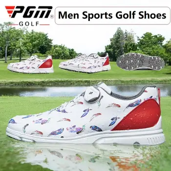 Pgm Golf Čevlji Moški Nepremočljiva Golf Superge Hitro Vezna Dihanje Očesa Oblog Anti-Slip Čevlji Za Moške Vzorec Perja