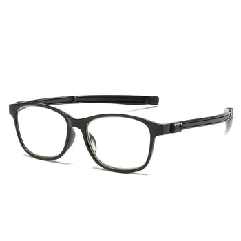  Prenosne Magnetne Obravnavi Očala Z Vratu Visi Obravnavi Očala Z Magnet Za Moške In Ženske