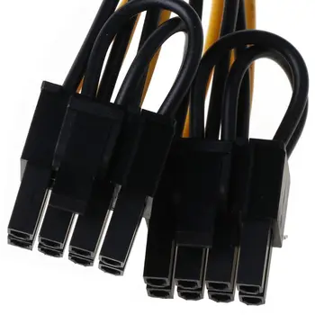  2022 Nov PROCESOR, 8-Pin Za Dvojno PCI-E, 8-Pin (6P+2P) Splitter Kabel Napajalni Kabel 25 cm