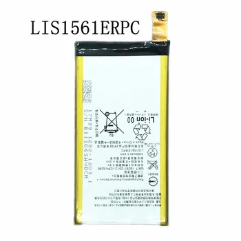  Novo 2600mAh LIS1561ERPC Nadomestna Baterija Za Sony Xperia Z3 Kompakten Z3c Z3mini D5803 D5833 C4 E5303 E5333 E5363 E5306