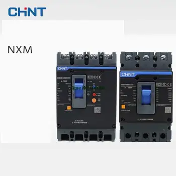  Original CHNT NXM-125/3300 4P 125A 100A 80A 63A 4P MCCB Molded Case Circuit Breaker Zraka Stikalo