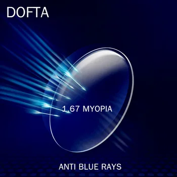  DOFTA Anti Modra Svetloba Blokiranje Opitcal 1.56 1.61 1.67 Recept CR-39 Smolo Asferični Očala Leče Kratkovidnost Objektiv