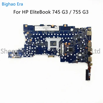  Za HP EliteBook 745 G3 755 G3 Prenosni računalnik z Matično ploščo Z AMD A8 A10 PROCESOR DDR3 6050A2728001-MB-A02 827575-001 827575-601 827574-601