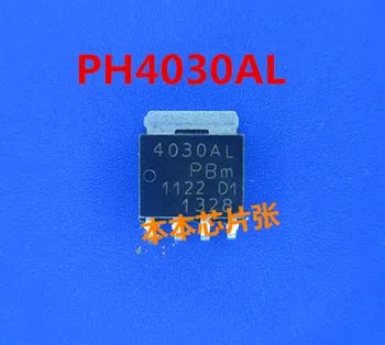 10 kos PH4030AL 4030AL SOT669