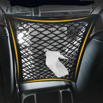  Trajno elastična avtomobilski sedež vrečko za shranjevanje očesa vreče za Ford Focus Fusion Spremstvo Kuga Ecosport Fiesta Falcon EDGE/Explorer/EKSPEDICIJE
