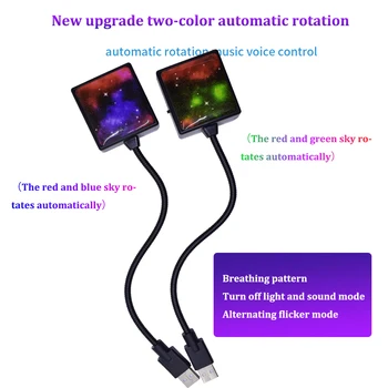  Dinamični Autorotation Dvojno Barvo Avtomobila USB Streho Star Svetlobo Notranjosti LED Zvezdnato Vzdušje Okolja Projektor Dekoracijo Galaxy Svetlobe
