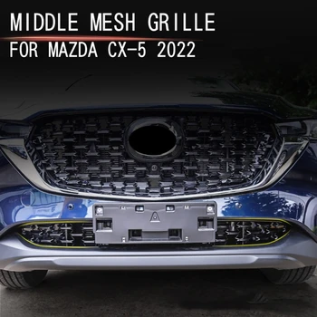  Za Mazda CX-5 CX5 2022 ABS black sredini očesa Sprednji Odbijač Rešetka Žara Dekoracijo Plošča Pokrov Trim zunanji Dodatki