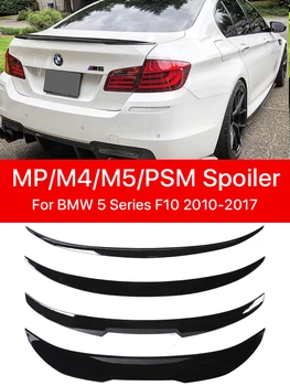  Ogljikov Zadnji Odbijač Prtljažnik za Ustnice Streho Boot Spojler Krilo Rep M5 MP M4 PSM Slog za BMW Serije 5 F10, F11 F18 2010 -2017 M Sport