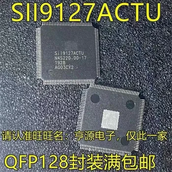  1-10PCS SII9127 SII9127ACTU SIL9127ACTU SIL9127 SI19127ACTU LCD čip QFP