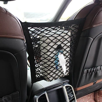  Trajno elastična avtomobilski sedež vrečko za shranjevanje očesa vreče za Toyota Camry Corolla RAV4 Yaris Highlander/Land Cruiser/PRADO Vios Vitz/Reiz