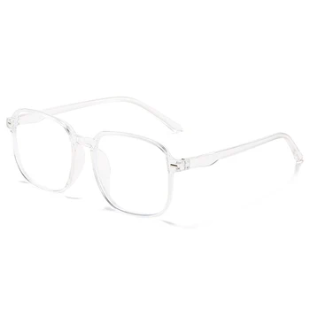  Elbru Ultralahkih Velik Okvir Kratkovidnost Očala Moški Ženske Kratkovidno Očala na Recept Proti Modra Svetloba Očala -0.5 za-6 Buljiti