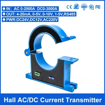  Split dvorani učinek AC/DC toka oddajnik odprte zanke trenutno pretvornik tipalo 4-20mA izhod 0-100A, 0-200A, 0-500A, 0-1000A