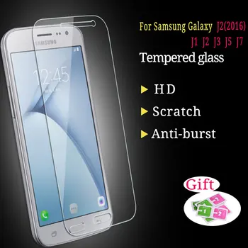  0,3 mm 9H Kaljeno Steklo Za Samsung Galaxy J1 J2 J3 J5 J7 2016 Eksplozije Dokaz Proti Razbila Steklo Screen Protector Film