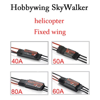  Skywalker 50A 40A 60A 80A ESC Krmilnik Z UBEC Za RC Letal 450/L X360 380 470 Helikopter Fiksno krilo