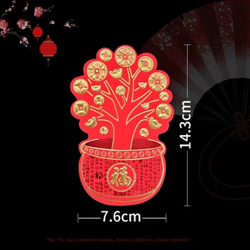  8 kos 14.6*7.3 cm Novo Poroko Potrebščine Kitajci Besedo Xi Rdeče Žep za Srečen Denar Univerzalno Poročni Obred Rdeče Ovojnice