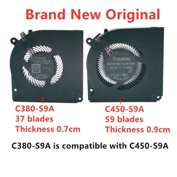  Novi Originalni CPU Hladilni Ventilator Radiator Za SUNON EG50060S1-C380-S9A EG75070S1-C450-S9A 5V 2.25 M